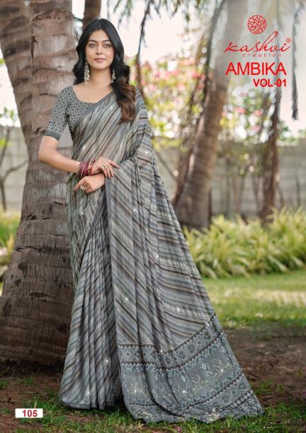 Kashvi ambika vol 1 sarees catalogue with price